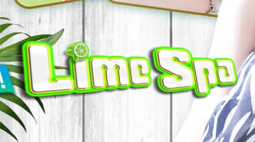 【体験談】鹿児島の性感エステ"Lime Spa(ライムスパ)"で激カワ嬢が癒してくれた！料金・口コミを公開！のサムネイル