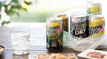 私がギャラ飲みで得たもの・失ったものはこれ。お金をもらうならほどほどにしようのサムネイル画像