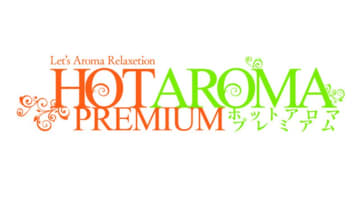 【体験レポ】福岡の性感エステ” ホットアロマプレミアム”でムラムラ解消！料金・口コミを徹底公開！のサムネイル画像