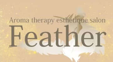 【体験レポ】広島の"Feather(フェザー)"でビジュアル抜群の嬢からエッチなエステ！料金・口コミを公開！のサムネイル画像