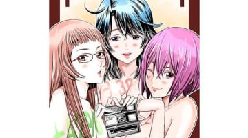 【画像付き】エロ漫画「ハダカメラ」がエロ過ぎ！おすすめのエロキャラ・シーンを詳しくまとめてみた！のサムネイル画像