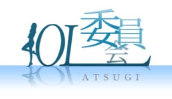 【体験レポ】厚木のデリヘル"厚木OL委員会"で秘密の濃厚プレイ！料金・口コミを公開！のサムネイル画像