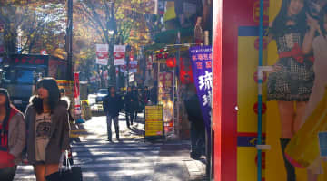 【裏情報】渋谷の回春アロマ・メンズエステ”メンテジュニア”の抜き・本番情報を調査！料金・口コミも紹介！のサムネイル画像