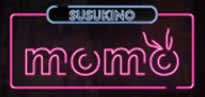 【NN/NS情報】北海道のソープ"ソープランドmomo"の潜入体験談！口コミとおすすめ嬢を紹介！のサムネイル画像