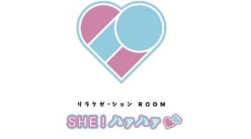 SHE!ハァハァの口コミ！風俗のプロが評判を解説！【錦糸町メンズエステ】のサムネイル画像