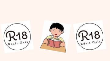 無料で読めるアダルト小説！おすすめサイトと抜ける作品を紹介！のサムネイル画像