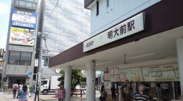 本番/NN/NS体験談！明大前の風俗2店を全70店舗から厳選！【2024年】のサムネイル画像