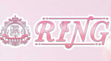 【土浦ソープ】RING（リング）の潜入体験談！生本番できるか徹底調査！【NN/NS】のサムネイル画像