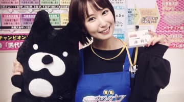 【エロ動画】湊莉久の無修正動画が流出!?スレンダー巨乳女優のレジェンドAV5選！のサムネイル画像