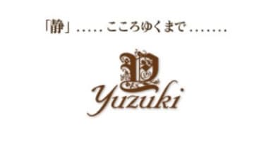 【裏情報】吉原の高級ソープ"夕月(ゆづき)"の潜入体験談！総額・口コミを公開！【2025年】のサムネイル画像