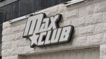 【体験談】平塚のピンサロ”マックスクラブ”に潜入！料金・口コミ・本番情報を公開！のサムネイル画像