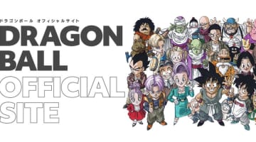 【画像付き】ぱふぱふとかいうエロワードの原点はドラゴンボール！男なら一度はされてみたい！のサムネイル画像