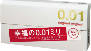 オナホを使うときにコンドーム着けると衛生的で後処理が楽ちん♪のサムネイル