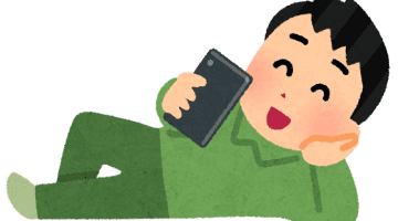 NOZOXは危険なサイト？実態や安全な使い方を徹底調査！のサムネイル画像