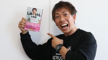 人気AV男優"しみけん"はスカトロ大好き⁈ど変態エピソードやおすすめ作品を紹介♪のサムネイル画像