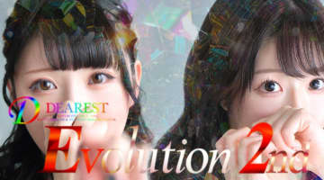 大阪・難波のヘルス”Evolution 2nd（エボリューションセカンド）”での濃厚体験談！料金・口コミ・本番情報を網羅！のサムネイル画像