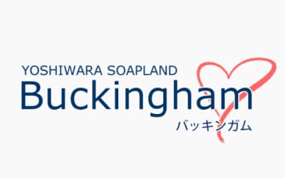  【NN/NS情報】東京・吉原のソープランド”バッキンガム”の潜入体験談！口コミと総額・おすすめ嬢を紹介！のサムネイル画像