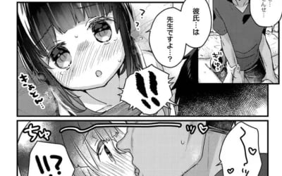生意気なあの子をチンコで成敗！催眠系のおすすめエロ漫画13選！のサムネイル画像