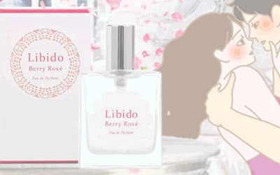 ベッド専用香水”リビドーロゼ”で大好きな彼を誘惑♡使用レビューと口コミも公開！【2022年最新】のサムネイル画像