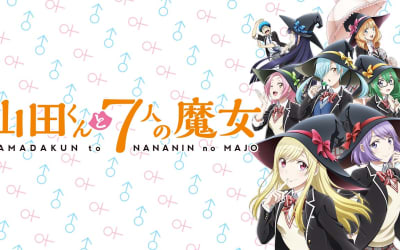 "山田くんと7人の魔女"のエロシーンランキング6選！のサムネイル画像