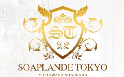 【NN/NS情報】東京のソープ"SOAPLANDE TOKYO（ソープランデ東京）"の潜入体験談！口コミとおすすめ嬢を紹介！のサムネイル画像