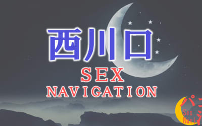 西川口でセックスする全9方法！裏風俗や立ちんぼ・素人と即日本番する方法を伝授！のサムネイル画像