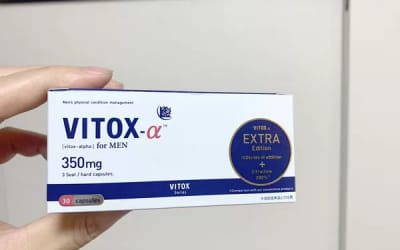 【検証済み】精力剤”VITOX-α（ヴィトックスアルファ）”の効果は本物？副作用や口コミ・体験談を公開！のサムネイル画像