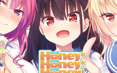 "Honey*Honey*Honey!(ハニーハニーハニー)"は超過激エロゲで神作画！システムやHシーン・口コミを公開！のサムネイル画像