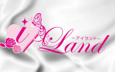 東岡崎のメンズエステ”iLand(アイランド)"の特徴・口コミ・抜き情報・在籍嬢を紹介！のサムネイル画像