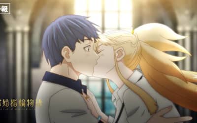 "結婚指輪物語"のエロシーンランキング6選！のサムネイル画像