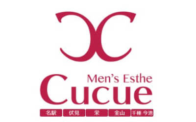 金山のメンズエステ”CuCue(きゅきゅ)”口コミ・抜き情報・在籍嬢を紹介！のサムネイル画像