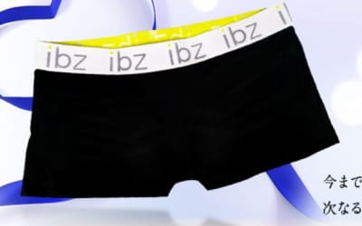 ”ibz着圧下着”は履くだけで膣トレが出来ちゃう！使用レビューと口コミも公開！【2022年最新】のサムネイル画像