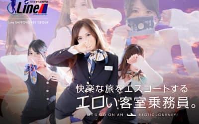 【すすき・店舗型ヘルス】Lineへの潜入体験談！本番情報と口コミを紹介！【2026年】のサムネイル画像
