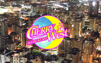 【池袋・セクキャバ】CHERRY WESTへの潜入体験談！本番情報と口コミを紹介！【2026年】のサムネイル画像