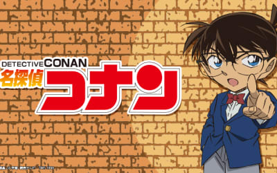 名探偵コナンはエロシーンだらけ！ロリパンツもショタ役得も全部お任せ！のサムネイル画像