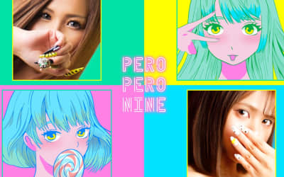 一宮のデリヘル"PERO PERO NINE”の特徴・口コミ・本番情報・在籍嬢を紹介！のサムネイル画像