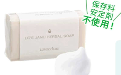 ”ジャムウ・ハーバルソープ”でアソコのニオイや黒ずみとバイバイ！使用レビューと口コミも公開！【2026年最新】のサムネイル画像