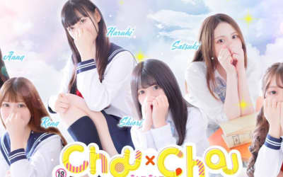 【閉店】埼玉のソープランド"Chou Chou(シュシュ)"の潜入体験談！口コミとおすすめ嬢を紹介！のサムネイル画像