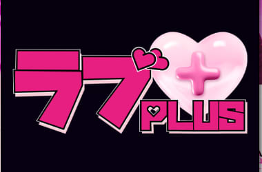 【本番情報】大塚のピンサロ"ラブPLUS(旧:ZERO)”の潜入体験談！口コミとおすすめ嬢を紹介！のサムネイル画像