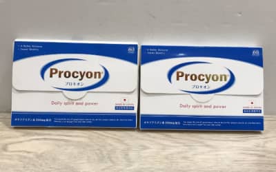 【検証済み】精力剤”指定医薬部外品プロキオン（Procyon🄬）”の効果は本物？副作用や口コミ・体験談を公開！のサムネイル画像
