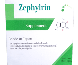 【検証済み】精力剤”ゼファルリン”の効果は本物？副作用や口コミ・体験談を公開！のサムネイル画像