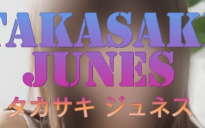 【高崎ピンサロ】高崎JUNES（ジュネス）の潜入体験談！本番・天蓋できるか徹底調査！のサムネイル画像