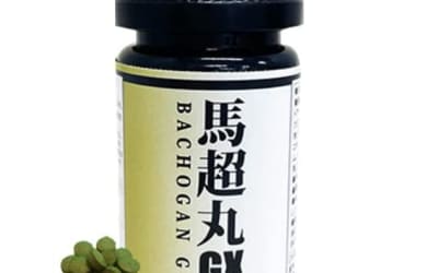 【検証済み】精力剤”馬超丸”の効果は本物？副作用や口コミ・体験談を公開！のサムネイル画像