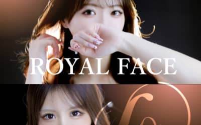 【NN/NS情報】中州のソープ"ROYAL FACE(ロイヤルフェイス)"の潜入体験談！口コミとおすすめ嬢を紹介！のサムネイル画像