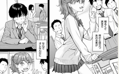ホムンクルスのエロシーンランキング16選！抜ける同人誌も紹介！のサムネイル画像