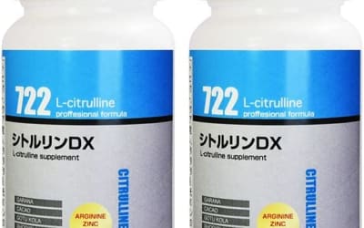 【検証済み】精力剤”シトルリンDX”の効果は本物？副作用や口コミ・体験談を公開！のサムネイル画像