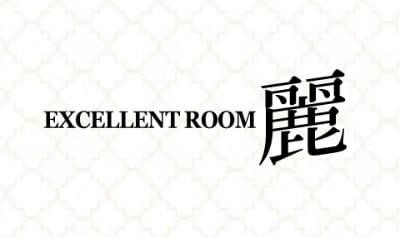 【NN/NS情報】東京・吉原のソープランド”麗（れい）”の潜入体験談！口コミと総額・おすすめ嬢を紹介！のサムネイル画像