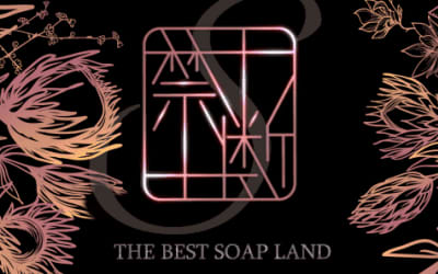 【閉店】静岡のソープランド"KINDAN -禁断 - THE BEST SOAPLAND"の潜入体験談！口コミとおすすめ嬢を紹介！のサムネイル画像