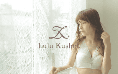 【検証済み】育乳ブラLulu Kushel(ルルクシェル)の効果は本物？口コミと体験談を公開！のサムネイル画像