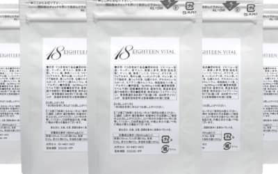 【検証済み】精力剤”EIGHTEEN VITAL(エイティーンバイタル)”の効果は本物？副作用や口コミ・体験談を公開！のサムネイル画像